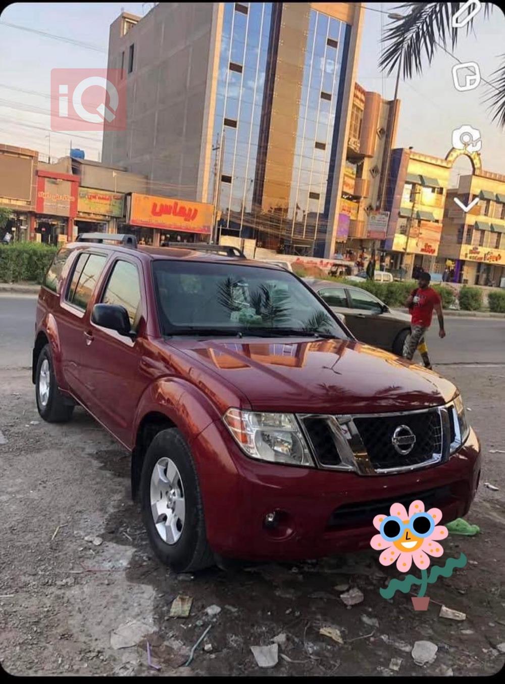 Nissan Pathfinder